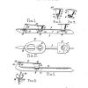 Patent 'T'-skate 1926 schaatsenmaker J. Carlson, Springfield (USA)