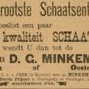 Advertentie 1899 schaatsenmaker D.D. Minkema, Oosterlittens en Sneek