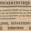 Advertentie 1933 schaatsenmaker P. de Jong, Terherne
