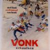 Poster Vonk Schaatsenfabriek