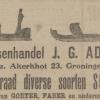 Advertentie 1917 schaatsenverkoper J.G. Adriani, Groningen