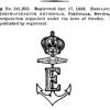 Logo 1928 schaatsenmaker Jernmanufaktur, Eskiltuna (Zweden)