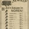 Advertentie 1966 Vendex Sport, Vroom & Dreesmann (Nederland)