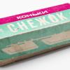 Doos Kinderschaatsen Experimentele fabriek voor sportartikelen, Moskou (Rusland)