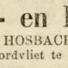 Advertentie 1856 schaatsenmaker C.J. Faber, Leeuwarden