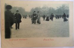 IJsvermaak in Vondelpark Amsterdam