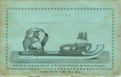 Catalogus G.S. Ruiter, Akkrum; voorzijde 39 schaatsmodellen