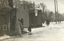 31-01-1919 IJsbaan Haagsche Ysclub