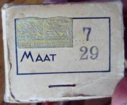 Doos voor schaatsen Batavus Schaatsenfabriek