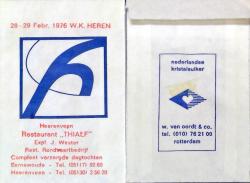 Heerenveen - WK heren 1976 Restaurant Thialf