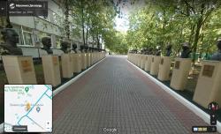 Borstbeeld Yevgeni Grishin