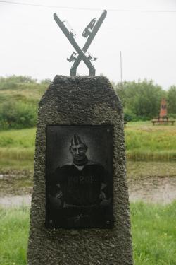 Gedenksteen Hjalmer Andersen