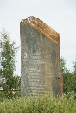 Winnaars Olympische spelen 1994