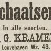 Advertentie 1879 schaatsenverkoper A.G.Kramer, Rotterdam
