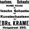 Advertentie 1917 schaatsenverkopers Gebr. Kramer, Rotterdam