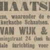 Advertentie 1899 schaatsenverkoper Frans van Wijk&Zonen, Den Haag