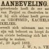 Advertentie 1882 schaatsenmaker J.W. van der Velde, Twijzel