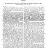 Patent 1881 schaatsenmaker M.Kinsey, Newark (New Jersey, USA)