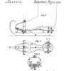 Tekening patent 1859 schaatsenmakers J.H. Cloe&W.B. Sniffen, Stratford, CT (USA)