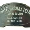 Kartonnen standaard 1950-1970 schaatsenmaker firma G.S.Ruiter, Akkrum