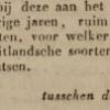 Advertentie 1848 schaatsenmaker J. Welles, Leeuwarden