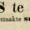 Advertentie 1858 schaatsenmaker J. Welles, Leeuwarden