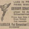 Advertentie 1925 schaatsenmaker D.W. Steenhuizen, Huizum