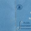 Kaft catalogus 1950 firma Zandstra, Sneek