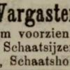 Advertentie 1875 schaatsenmaker G.J. Pool, Warga