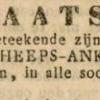 Advertentie 1843 schaatsenmaker L.A. Tromp, Woudsend