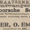 Advertentie 1905 schaatsenmaker H.J.Becker, Groningen