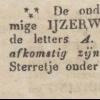 Advertentie 1839 schaatsenmaker Wed. A.E. Smidt, Groningen