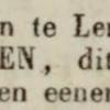 Advertentie 1850 schaatsenmaker H.L. van Noord, Lemmer