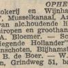 Advertentie 1952 opheffen schaatsenfabriek B. de Boer, Winschoten