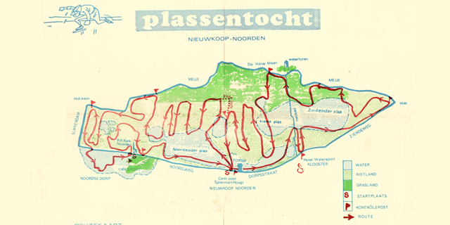 District Aar en Amstel